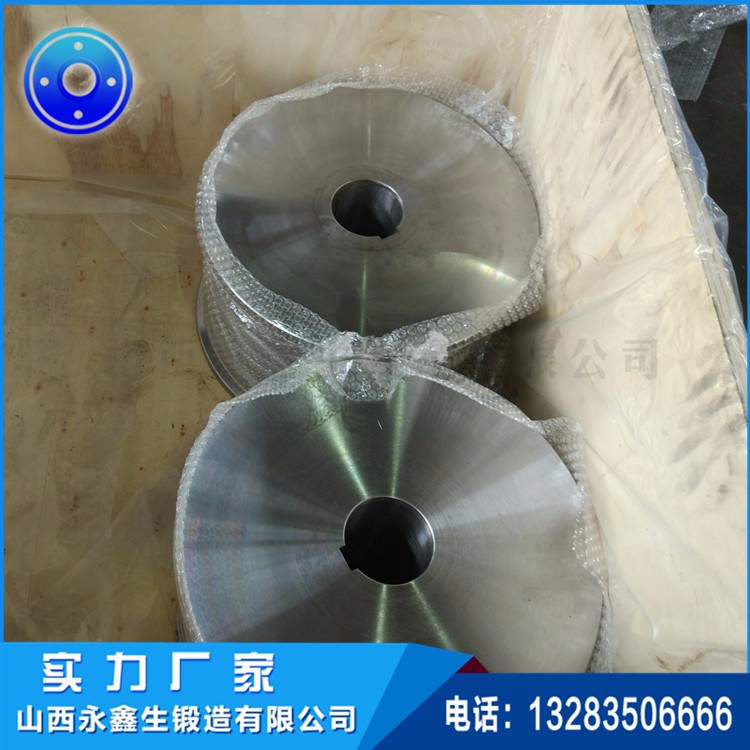 焦化設(shè)備裝煤車鍛造用輪