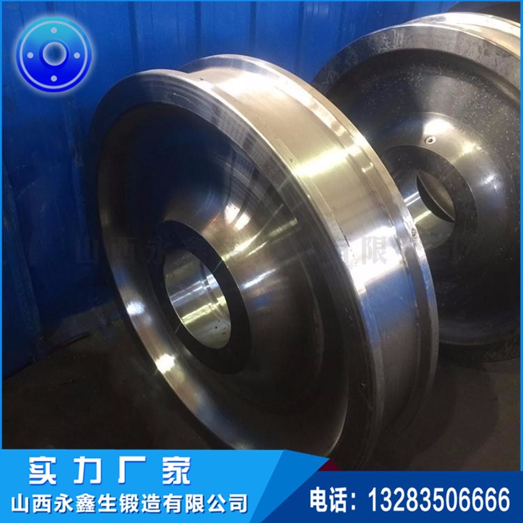 電動平車車輪鍛件 電動平車車輪鍛件