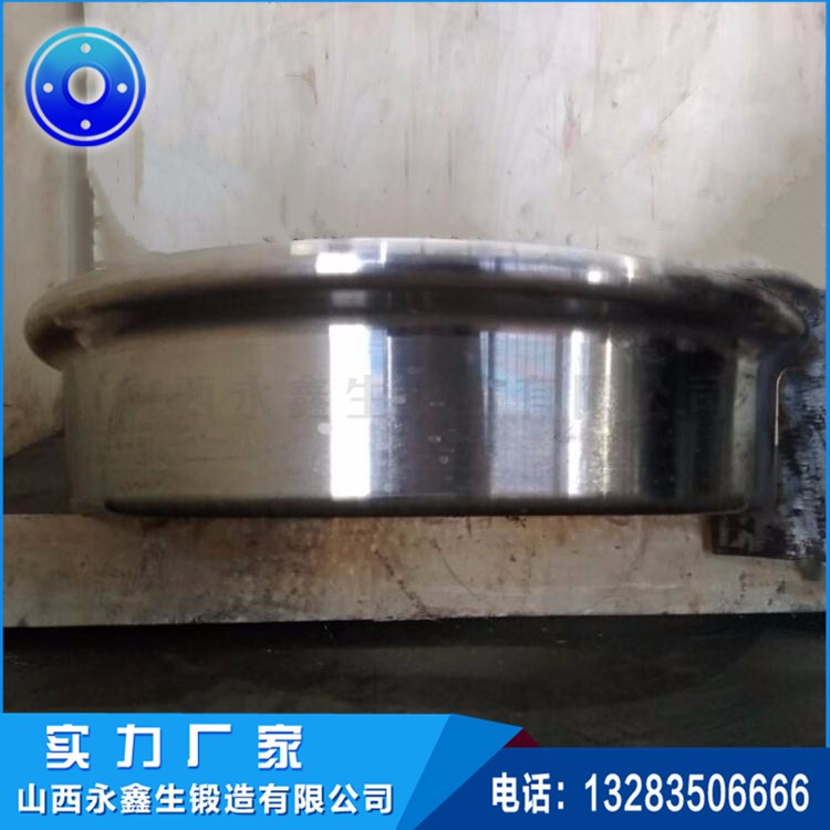 包罐車車輪鍛件