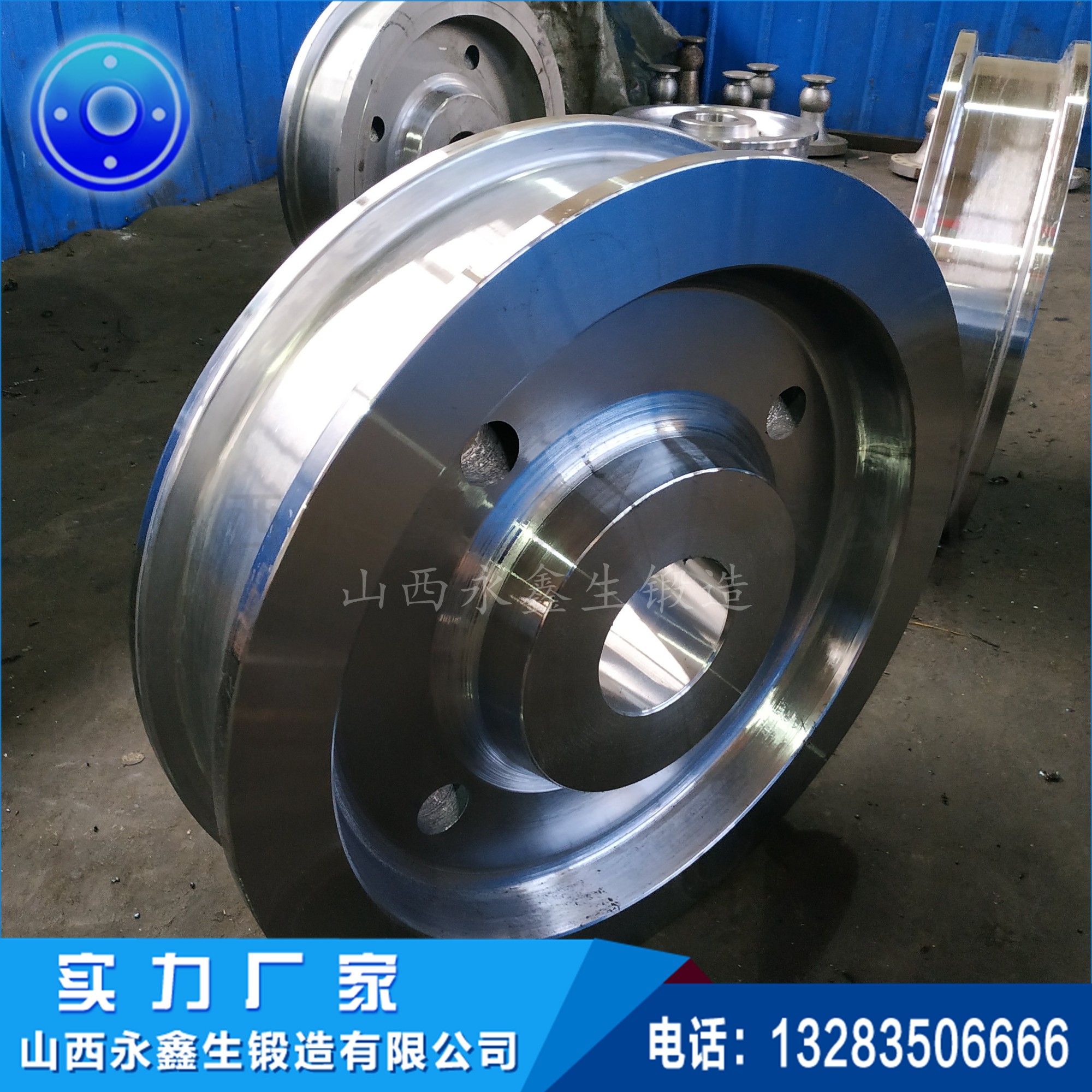 車輪鍛件 1570693906.jpg