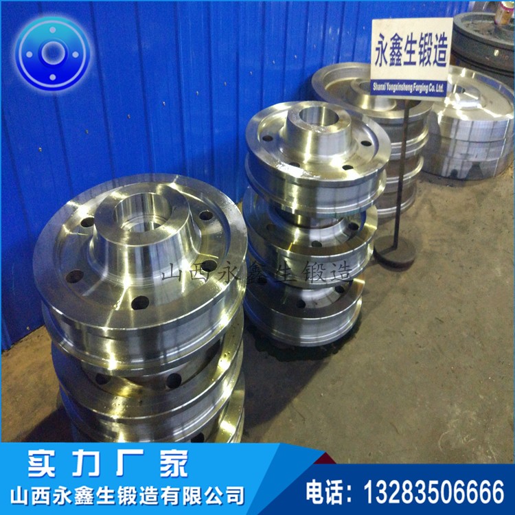 車輪鍛件 1586750658.jpg