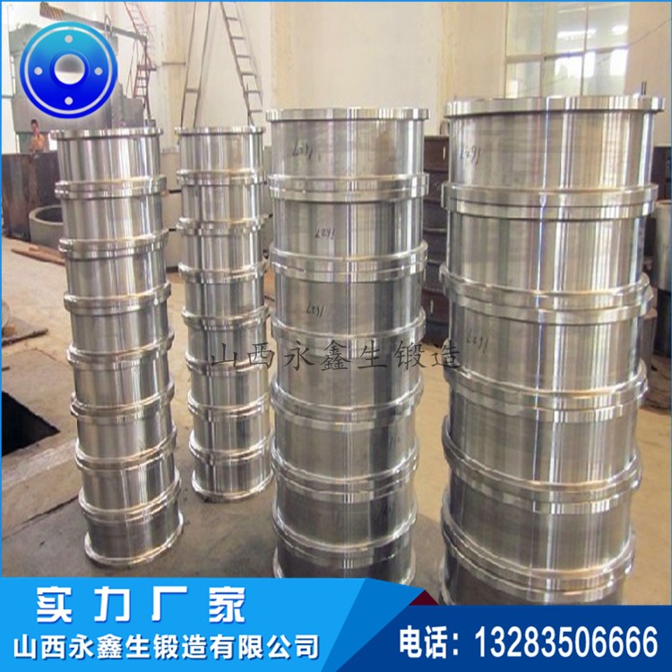 車輪鍛件 1586750659.jpg