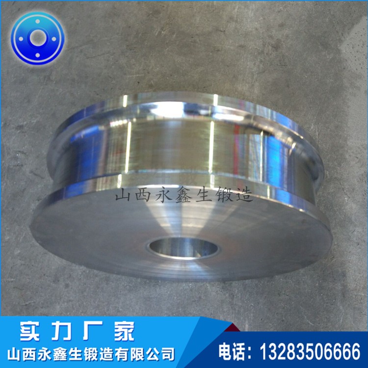 車輪鍛件 1587615802.jpg