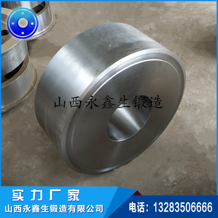 托輪鍛件 托輪鍛件