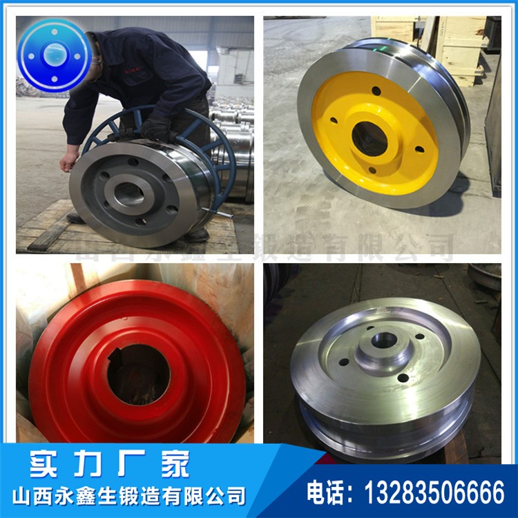 起重機(jī)車輪|軌道車輪|行車輪|托輪