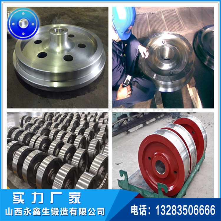 1629879339211212.jpg 車(chē)輪鍛件11.jpg