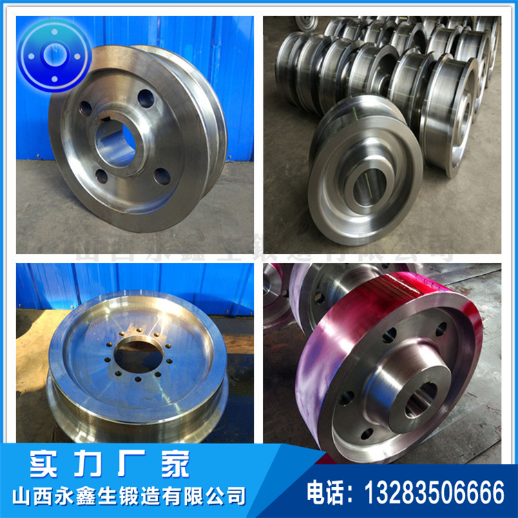 起重機(jī)車輪|軌道車輪|行車輪|托輪