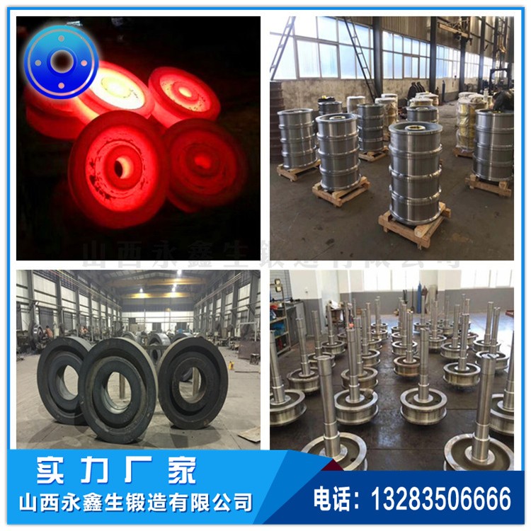 起重機(jī)車輪