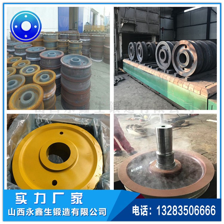 起重機(jī)車輪 1639021939.jpg