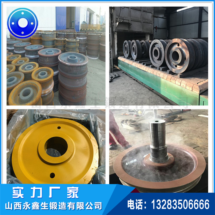 起重機(jī)車(chē)輪