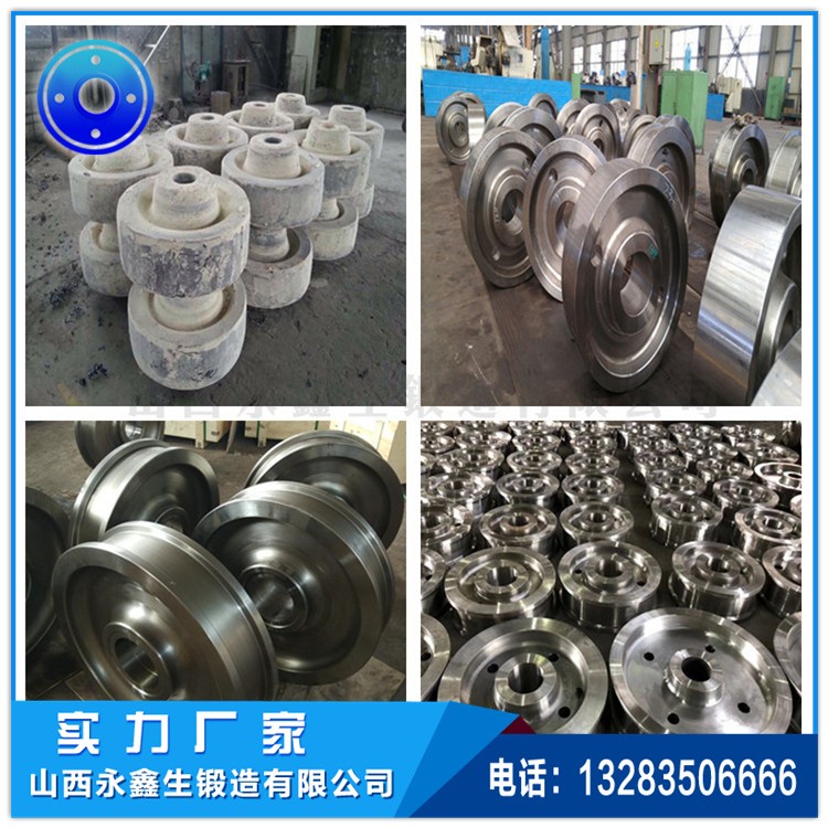 起重機(jī)車(chē)輪 1641795833.jpg