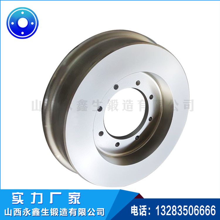 干磨機(jī)托輪鍛件