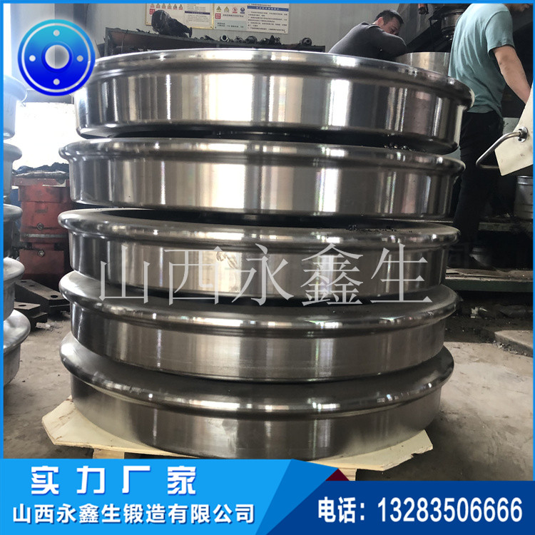 旋轉(zhuǎn)窯托輪鍛件