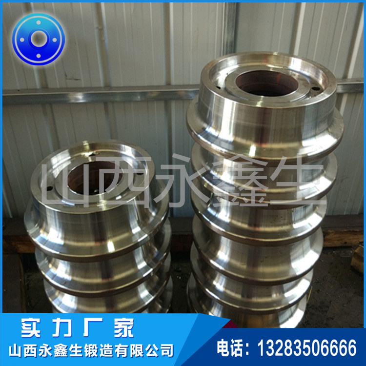 車輪鍛造|輪轂鍛造|起重機(jī)車輪|軌道車輪|行車輪|托輪|船舶曲軸