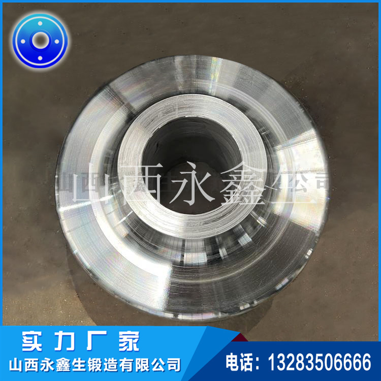 單罐車從動輪鍛件