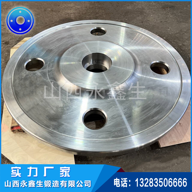 回轉(zhuǎn)爐托輪鍛件